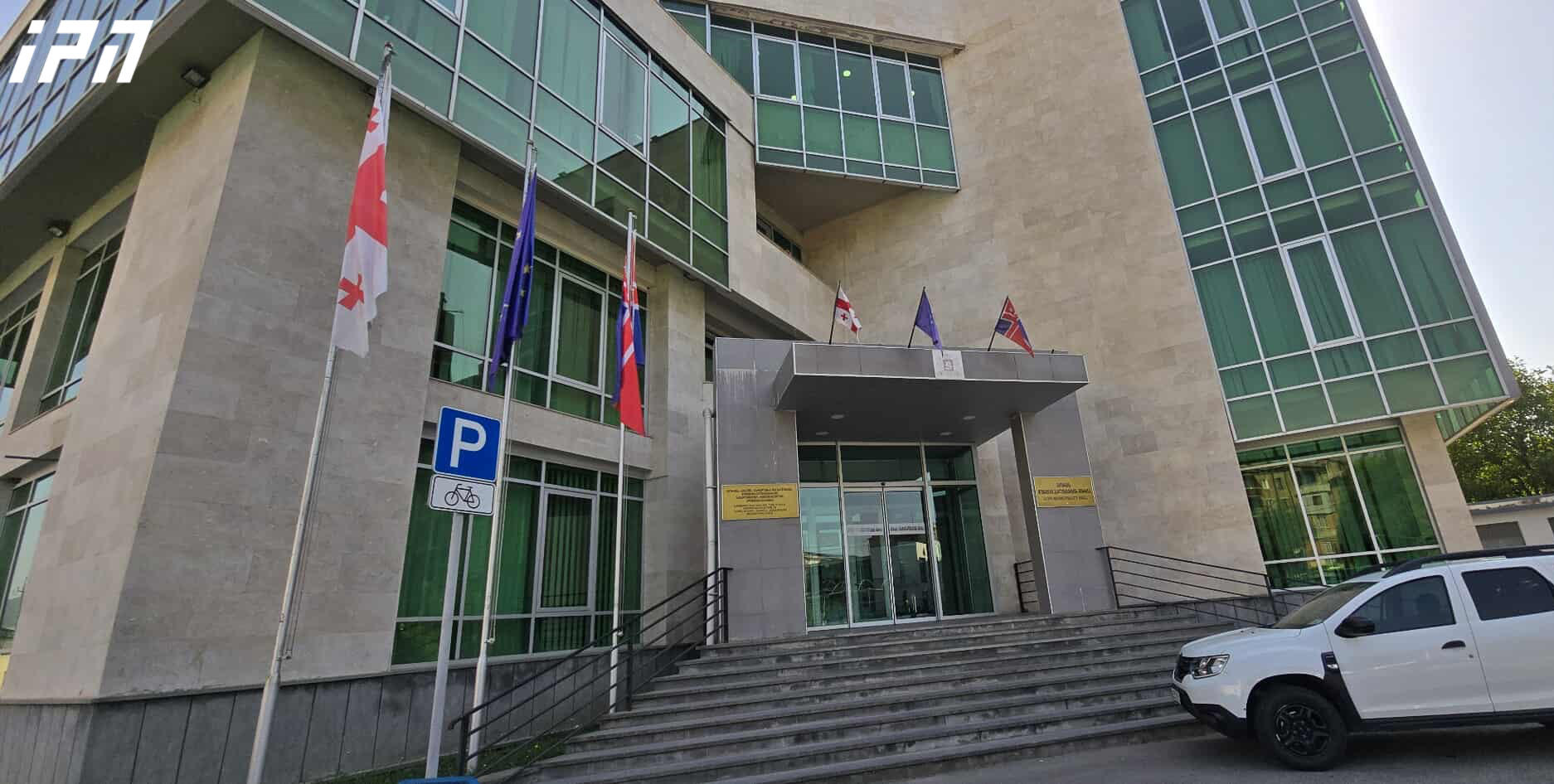 გაერთიანებული წყალმომარაგების კომპანიის გორის სერვის ცენტრის ხელმძღვანელმა და გორის მერიის რამდენიმე თანამშრომელმა თანამდებობა დატოვეს - არსებული ინფორმაციით, მიზეზი, 1-2 აგვისტოს, გორის უმეტესი ნაწილისთვის სასმელი წყლის შეწყვეტა გახდა