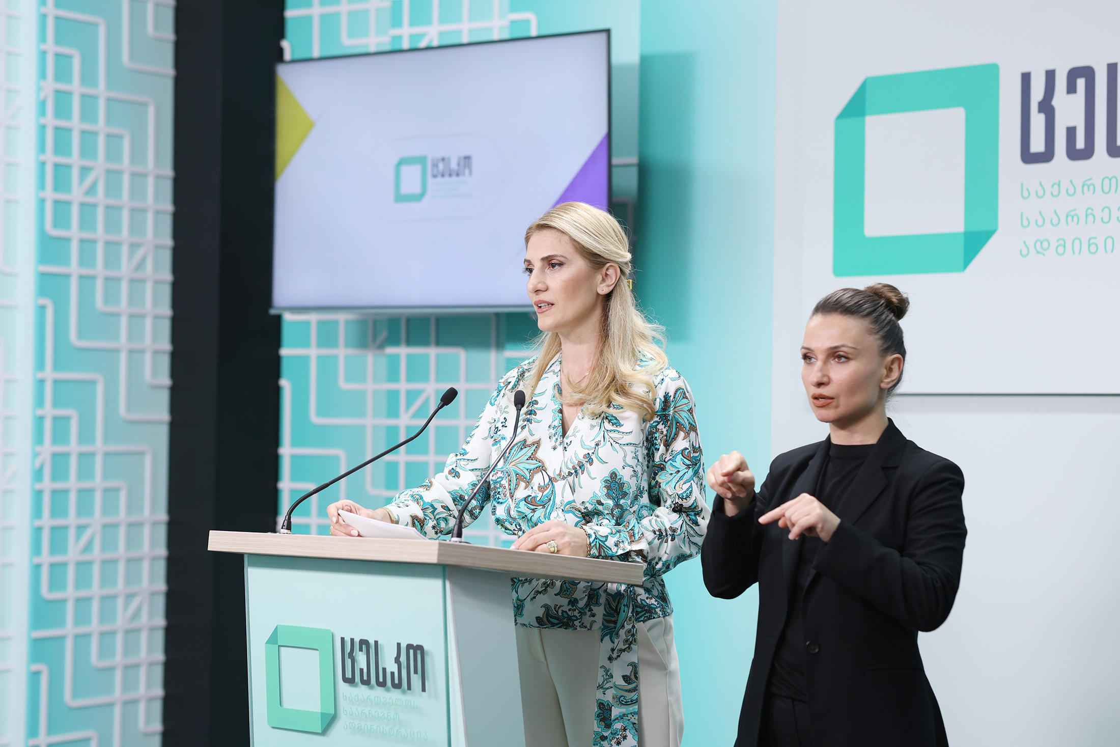 ადგილობრივი თვითმმართველობის არჩევნებში მონაწილეობის მოთხოვნით, პარტიებმა: „გახარია საქართველოსთვის“ და „ლელო - ძლიერი საქართველო“, ცესკო-ს უკვე მიმართეს