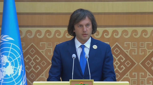 ირაკლი კობახიძე - საქართველოს ხედვა ნათელია, არ ვცდილობთ მხოლოდ ჰაბი გავხდეთ, ჩვენი მიზანია ვიყოთ მრავალფუნქციური, მრავალმიმართულებიანი ჰაბი კონტინენტების, ბაზრების, ერებისა და იდეების დამაკავშირებელი