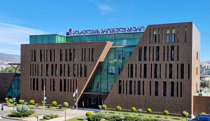 აღსრულების ეროვნული ბიურო - „ლელოსთვის“ დადებული ყადაღა ვრცელდება არა მთლიანად ანგარიშებზე არსებულ თანხებზე, არამედ მხოლოდ სააღსრულებო ფურცლით განსაზღვრულ თანხაზე, რაც არ აღემატება 1500 ლარს