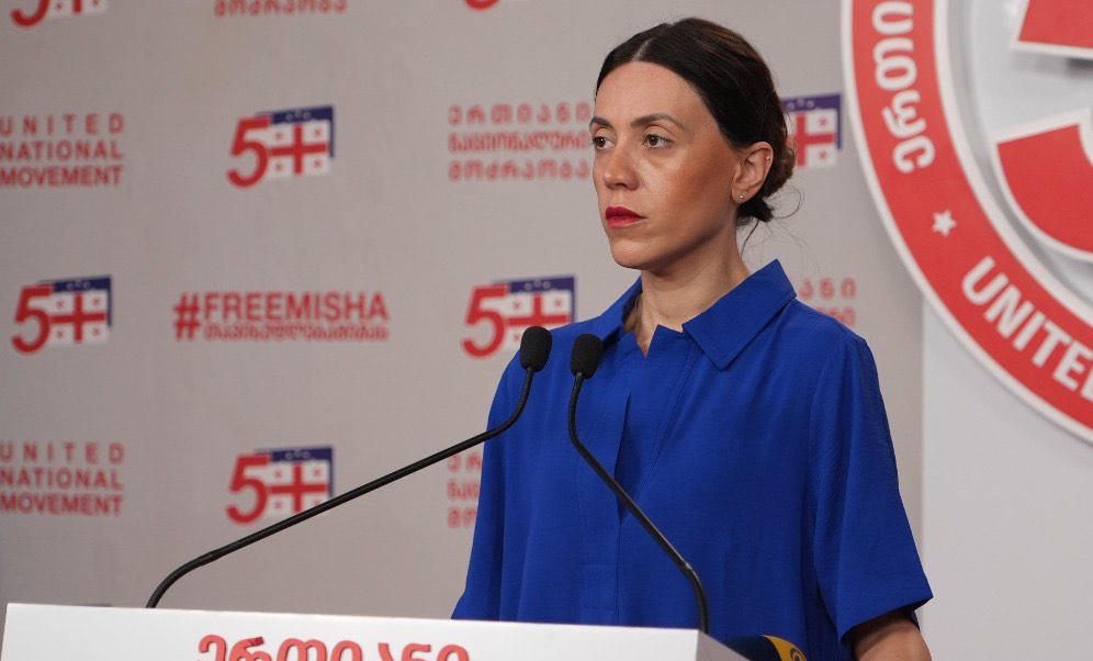 ანა წითლიძე - არანაირი კონტექსტის შექმნა „დამოუკიდებელ სასამართლოზე“,  რეჟიმს არ უშველის - რეჟიმი უნდა დაინგრეს