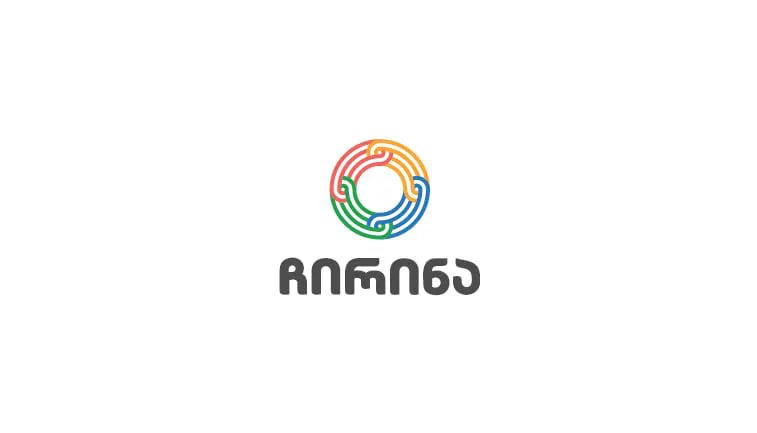 „რძის სკანდალთან“ დაკავშირებით სააპელაციო სასამართლომ „ჩირინას“ საჩივარი ნაწილობრივ დააკმაყოფილა - დავა უზენაეს სასამართლოში გაგრძელდება