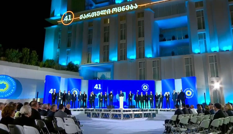 „ქართულმა ოცნებამ“ თბილისის მუნიციპალიტეტის მაჟორიტარობის კანდიდატები  წარადგინა