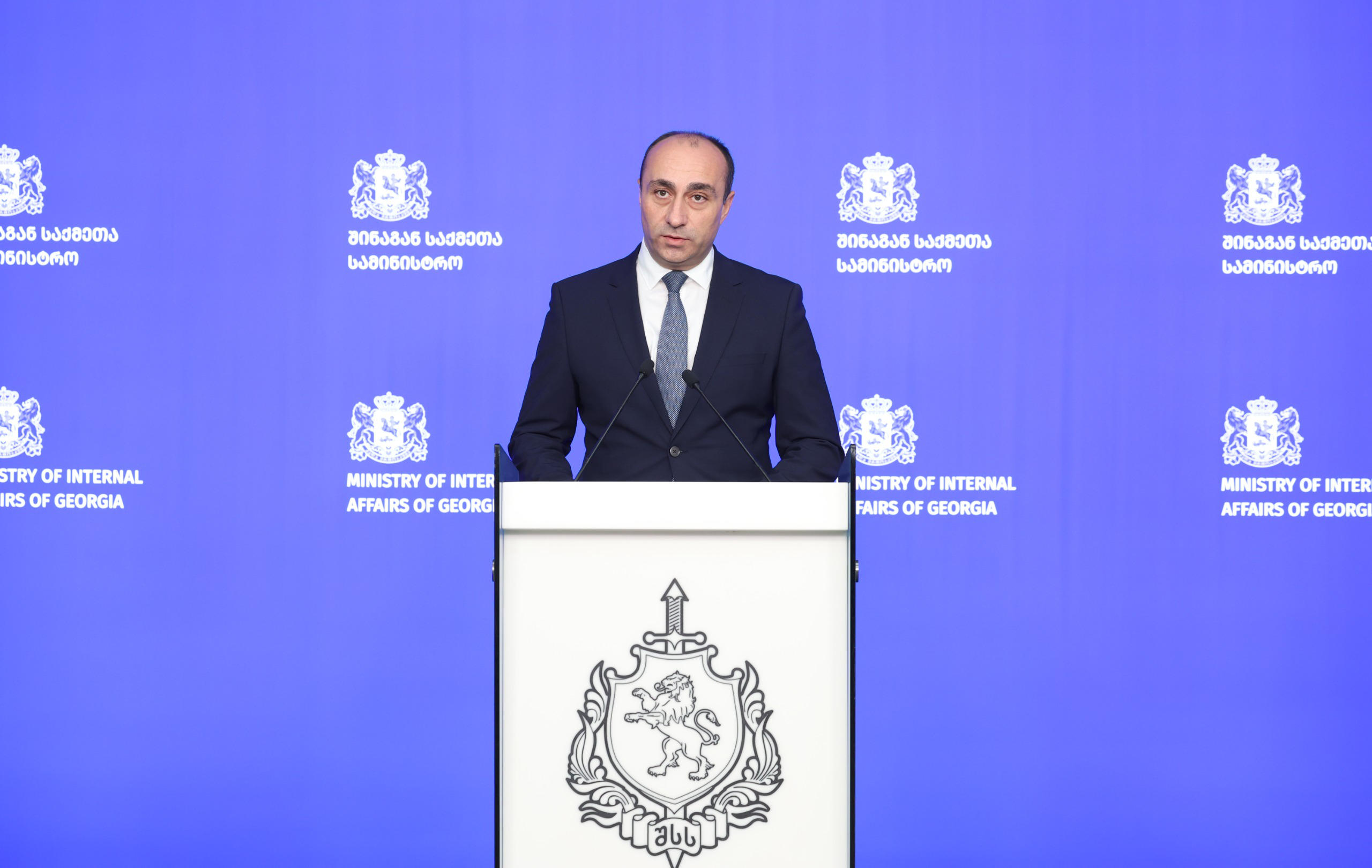 4 ოქტომბრის მოვლენებთან დაკავშირებით შსს-მ კიდევ 16 პირი დააკავა - სულ 62 პირია დაკავებული