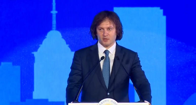 ირაკლი კობახიძე - 4 წლის შემდეგ ჩვენი ქვეყანა და ჩვენი დედაქალაქი იქნება კიდევ უფრო ლამაზი, კიდევ უფრო განვითარებული,  მეტი სიცოცხლითა და სიკეთით სავსე - ამაზე სრულ პასუხისმგებლობას იღებს ჩვენი პოლიტიკური გუნდი