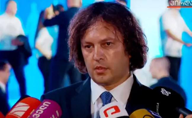 ირაკლი კობახიძის განცხადებით, „ქართული ოცნება“ 63 რეგიონულ მუნიციპალიტეტში მერობის კანდიდატებს, სავარაუდოდ, ორშაბათს წარადგენს