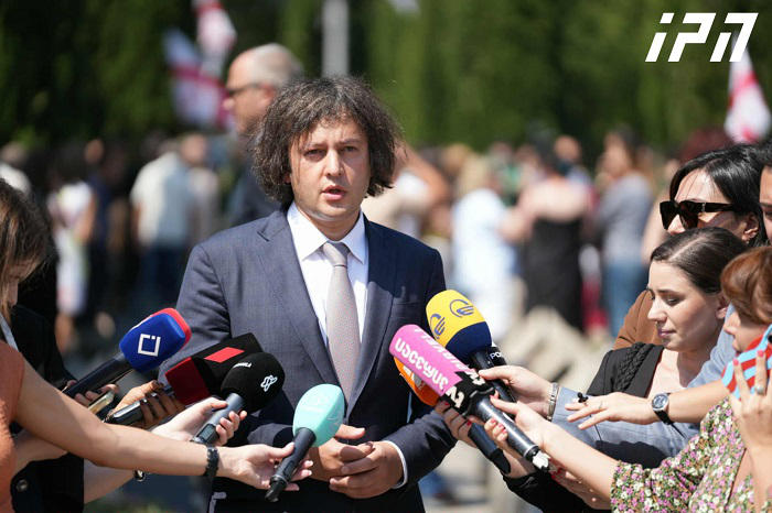 ირაკლი კობახიძე - დედას ვფიცავარ, „ნაცობა“ არის კატასტროფა