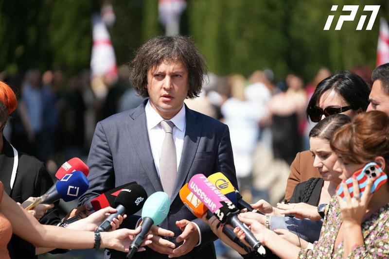 პრემიერი - რუსეთს აქვს უკანონოდ ოკუპირებული საქართველოს ტერიტორიების 20% და რა თქმა უნდა, არაფერი არ ამართლებს რუსეთის ქმედებას