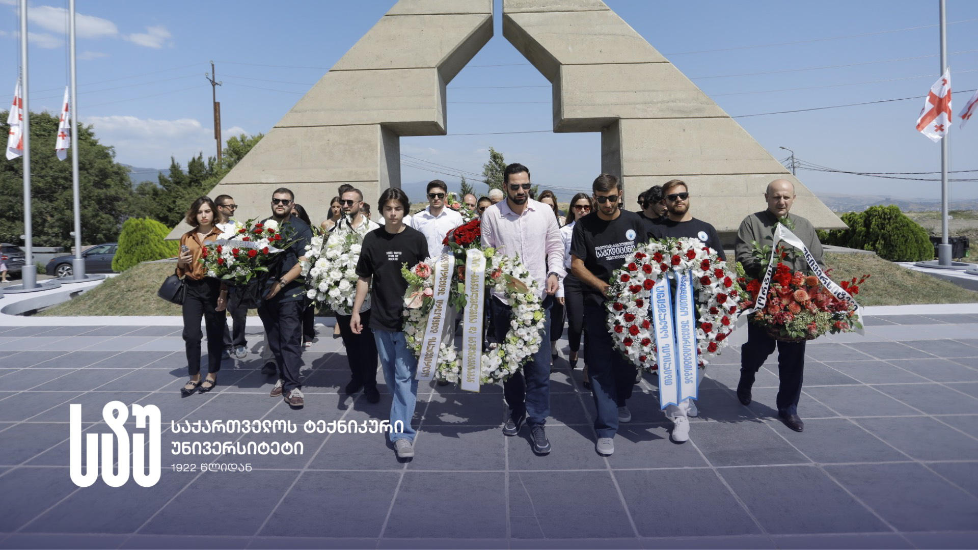 საქართველოს განათლების, მეცნიერებისა და ახალგაზრდობის მინისტრის მოადგილემ, სტუ-ის რექტორმა და რექტორთა მუდმივმოქმედი კონფერენციის წევრმა რექტორებმა აგვისტოს ომში დაღუპულებს პატივი მიაგეს