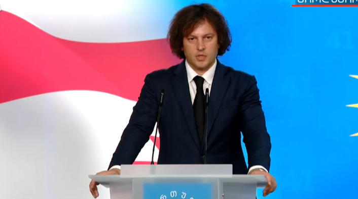 Georgian Dream presents mayoral candidates in 63 municipalities