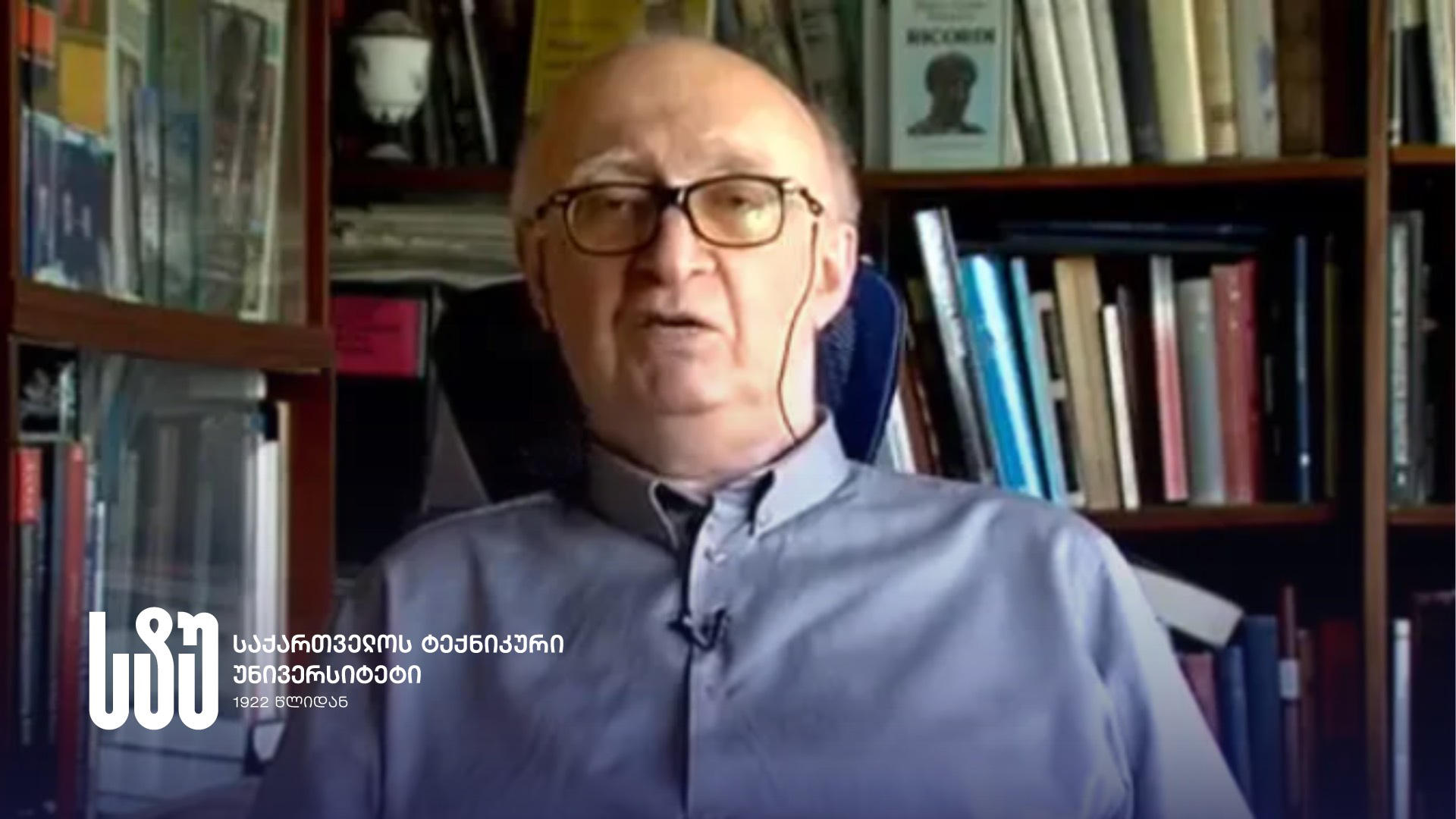 სტუ-ის რექტორი, აკადემიკოსი დავით გურგენიძე რისმაგ გორდეზიანის გარდაცვალების გამო, მწუხარებას გამოთქვამს