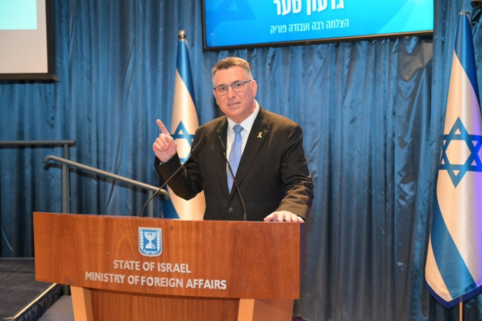 ისრაელის საგარეო საქმეთა მინისტრი - ქვეყნებს, რომლებიც პალესტინის სახელმწიფოს მხარს უჭერენ, არ ადარდებთ რა მოუვა ისრაელს, რადგან ეს მათზე პირდაპირ გავლენას არ ახდენს