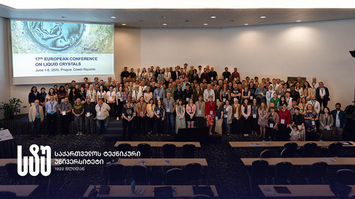 საქართველოს ტექნიკური უნივერსიტეტის მეცნიერთა ჯგუფმა საერთაშორისო თხევადკრისტალურ კონფერენციაში მონაწილეობა მიიღო