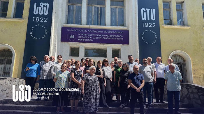 საქართველოს ტექნიკური უნივერსიტეტის ვიცე-რექტორი სტუ-ის ტყიბულის სამთო-ტექნოლოგიურ ინსტიტუტში მიმდინარე სამუშაო პროცესს გაეცნო