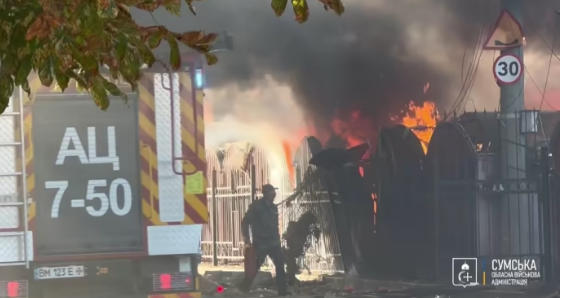 რუსებმა სუმის ცენტრი დაბომბეს