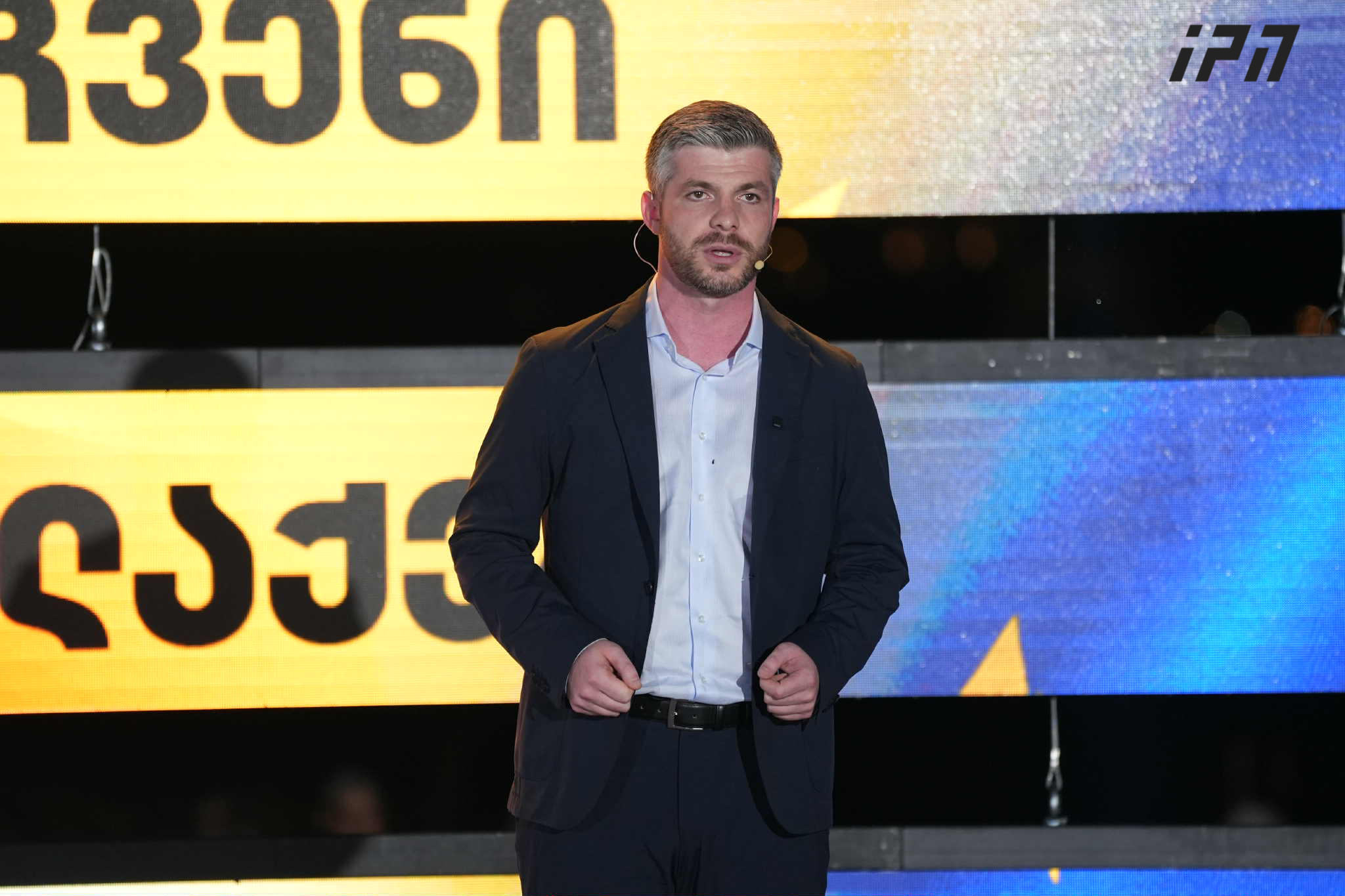 ირაკლი კუპრაძე - თბილისი, ევროპული ქალაქი, არ იმსახურებს რუს მერს, თბილისი იმსახურებს კოალიციურ მმართველობას - ივანიშვილმა უნდა იცოდეს, რომ ბრძოლა არის ჩვენი საქმე, როგორი ბრძოლის გამართვა შეგვიძლია, გაჩვენებთ 4 ოქტომბერს