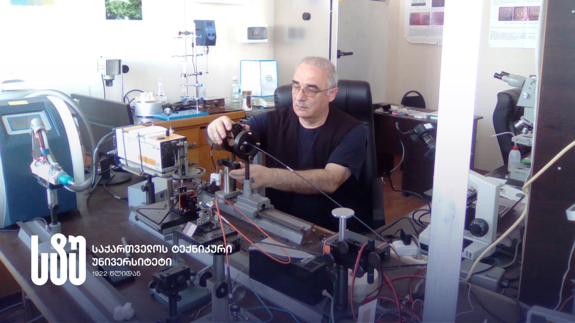 სტუ-ის მეცნიერთა ჯგუფმა ახალი სახეობის საღებარით სენსიბილიზირებული მზის ელემენტი შეიმუშავა