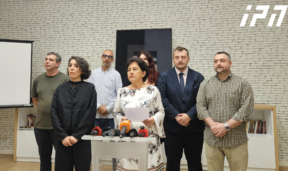 არასამთავრობოები - შვიდი დამოუკიდებელი ორგანიზაციის დაყადაღება ივანიშვილის ხელისუფლების მორიგი უკანონობაა, რომელიც ლახავს ადამიანის ფუნდამენტურ უფლებებს და ევროინტეგრაციის პროცესის საბოტაჟს ემსახურება - ჩვენ საქმიანობას არ შევწყვეტთ