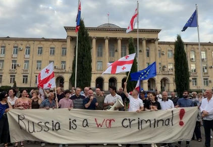 გორში საპროტესტო აქცია ლოზუნგით: „რუსეთი ომის დამნაშავეა“ გაიმართა