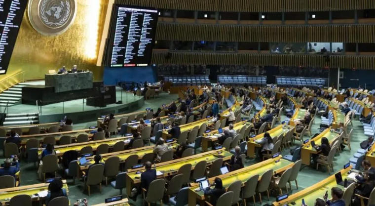 აშშ-მა გაერო-ს გენერალური ასამბლეის წინ პალესტინის ეროვნული ადმინისტრაციის პრეზიდენტის, მაჰმუდ აბასისა და სხვა ოფიციალური პირების ვიზები გააუქმა