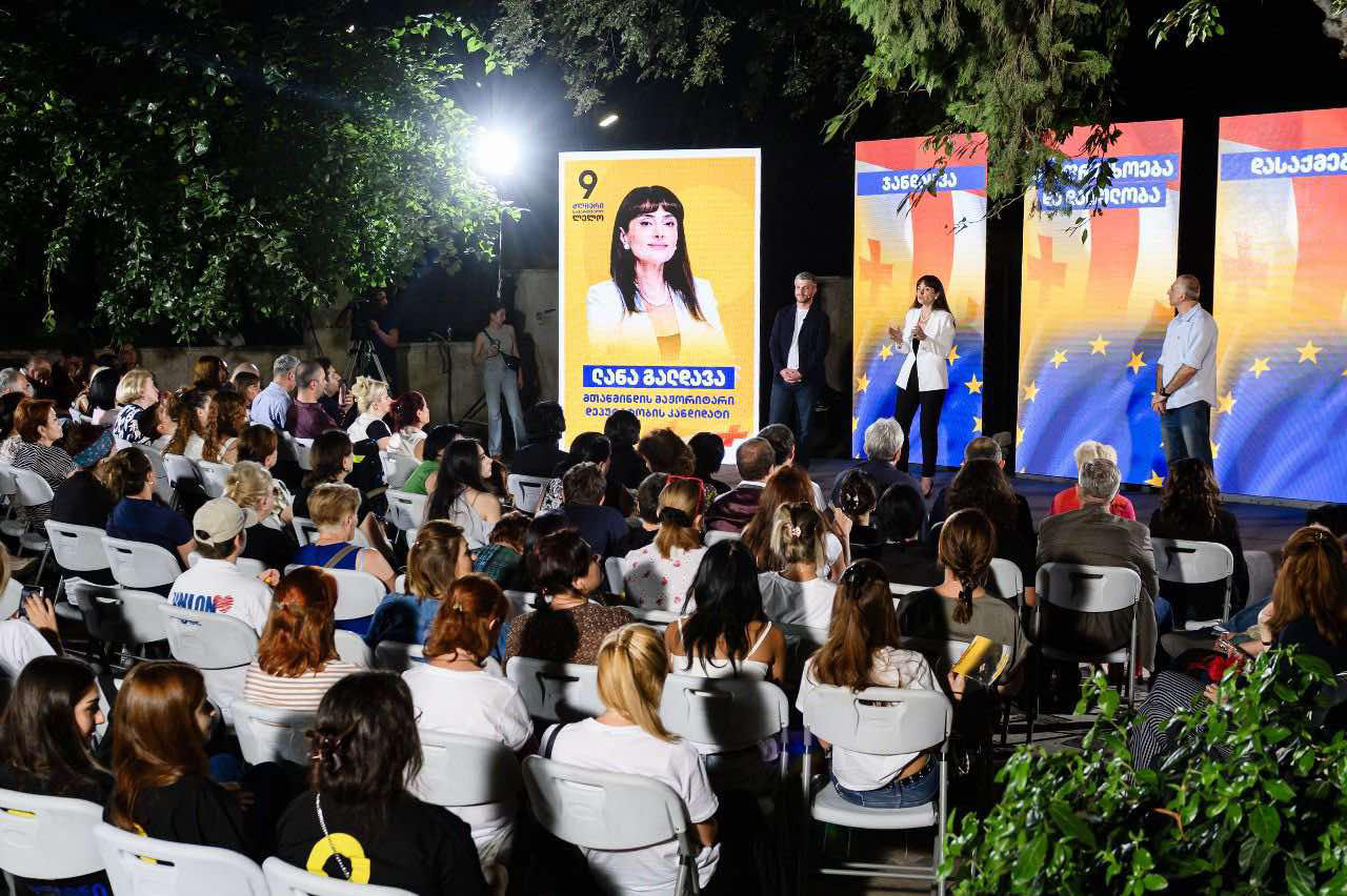 ირაკლი კუპრაძე - მთაწმინდის მაჟორიტარი დეპუტატობის კანდიდატად წარმოგიდგენთ ლანა გალდავას - აგვკრძალავენ? - აგვკრძალონ, რა წინაღობაც არ უნდა არსებობდეს, ჩვენ ბრძოლას გავაგრძელებთ