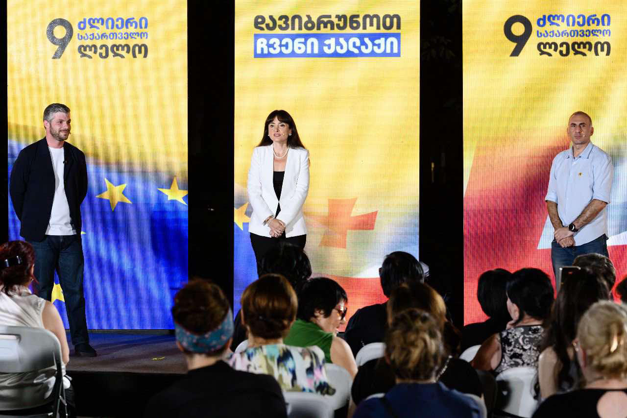 ალეკო ელისაშვილი - მთაწმინდა, არაჩვეულებრივი უბანი იმსახურებს, რომ არ გეშინოდეს წვიმის, მიწისძვრის, შენობების თავზე დამხობის, ფულს სწორად გადანაწილება სჭირდება, კი არ უნდა იპარავდე -  უნდა გამოვგლიჯოთ ეს ქალაქი