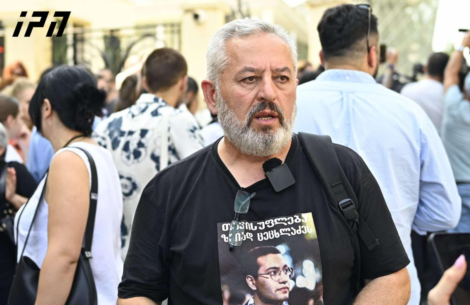 ზურაბ ცეცხლაძის განცხადებით, მისი შვილის, ზვიად ცეცხლაძის „ტერორისტად“ მოხსენიების გამო, შალვა პაპუაშვილის წინააღმდეგ სარჩელს შეიტანს