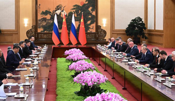 რუსეთმა და ჩინეთმა თანამშრომლობის შესახებ 22 დოკუმენტი გააფორმეს