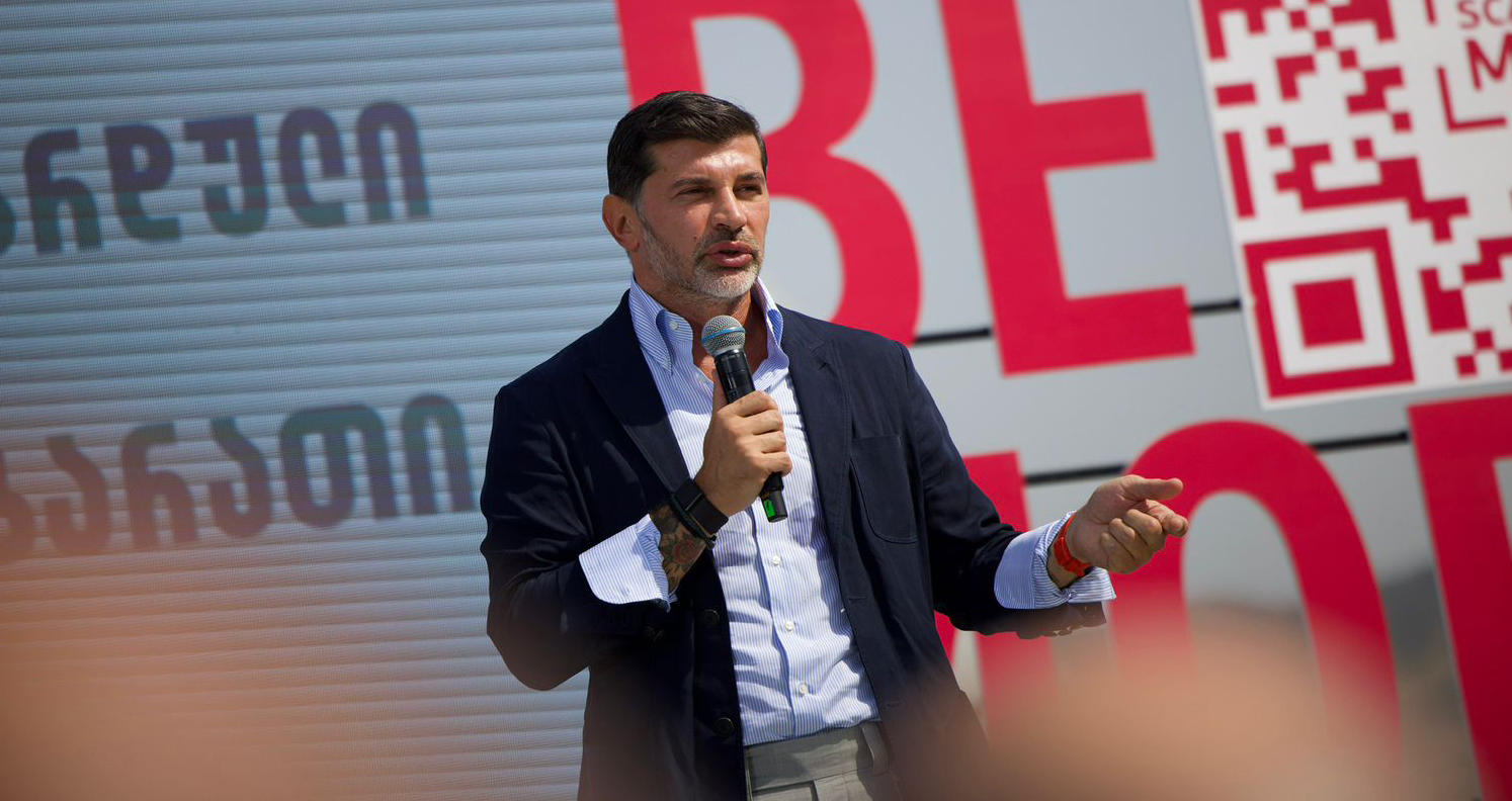 კახა კალაძე - მზად ვართ, ახალგაზრდების ინიციატივები, იდეები ვაქციოთ რეალურ საქმედ - გქონდეთ ჩვენი მხარდაჭერისა და თანადგომის იმედი