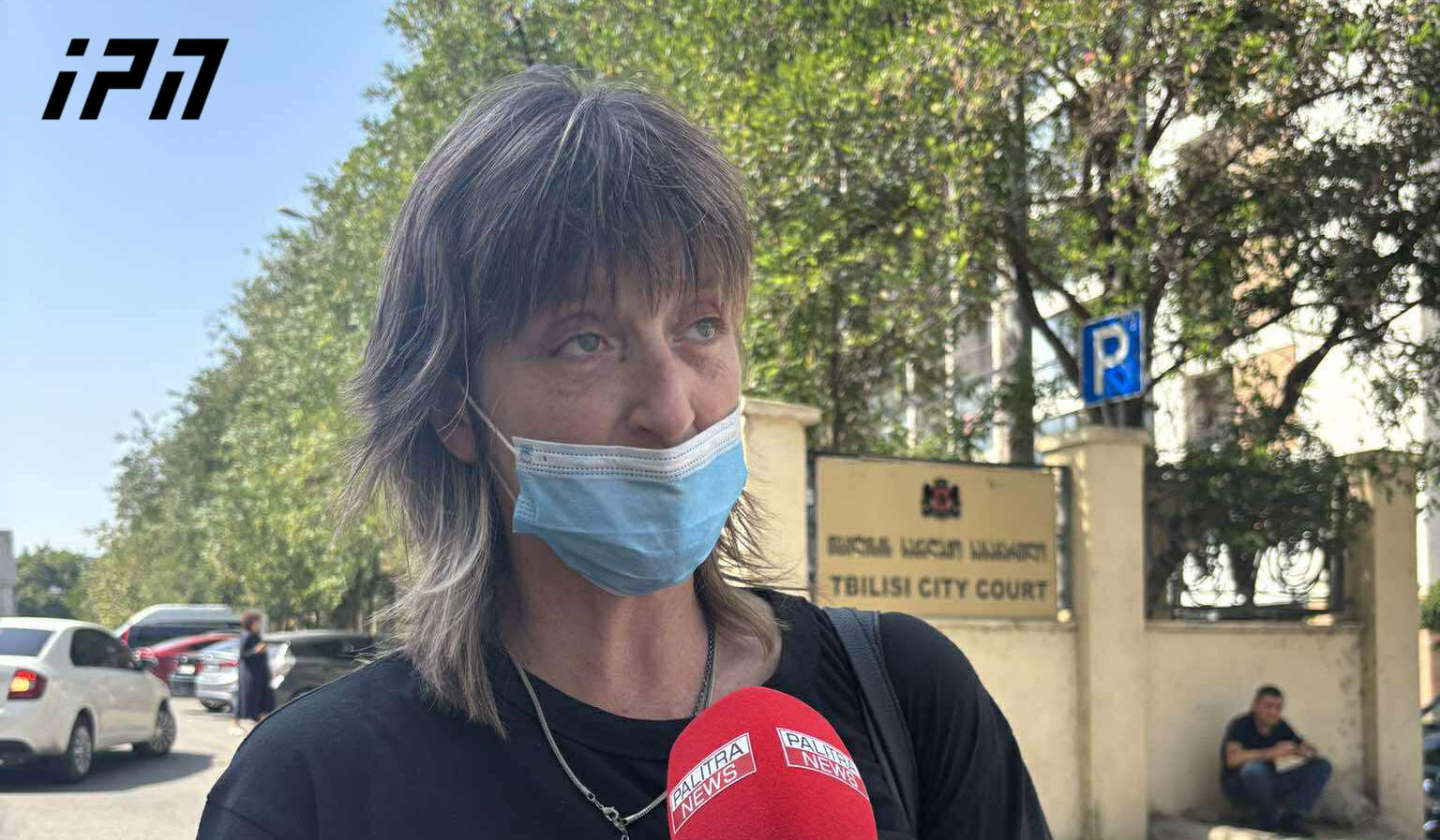 ირაკლი მიმინოშვილის დედა - ბრძოლა იწყება ახლა! ეს განაჩენი არც ერთს არ შეგრჩებათ!