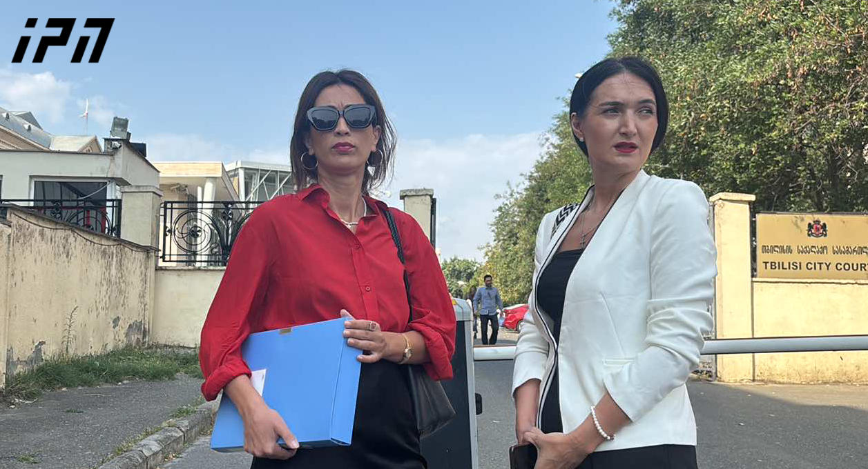Nino Doladze: For a long time, we have been witnessing targeted actions against civil society. After the seizure, organizations will struggle to function