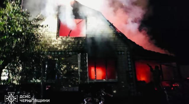 რუსებმა უკრაინას 500-ზე მეტი დრონით და რაკეტით შეუტიეს, დარტყმები 14 ლოკაციაზე დაფიქსირდა