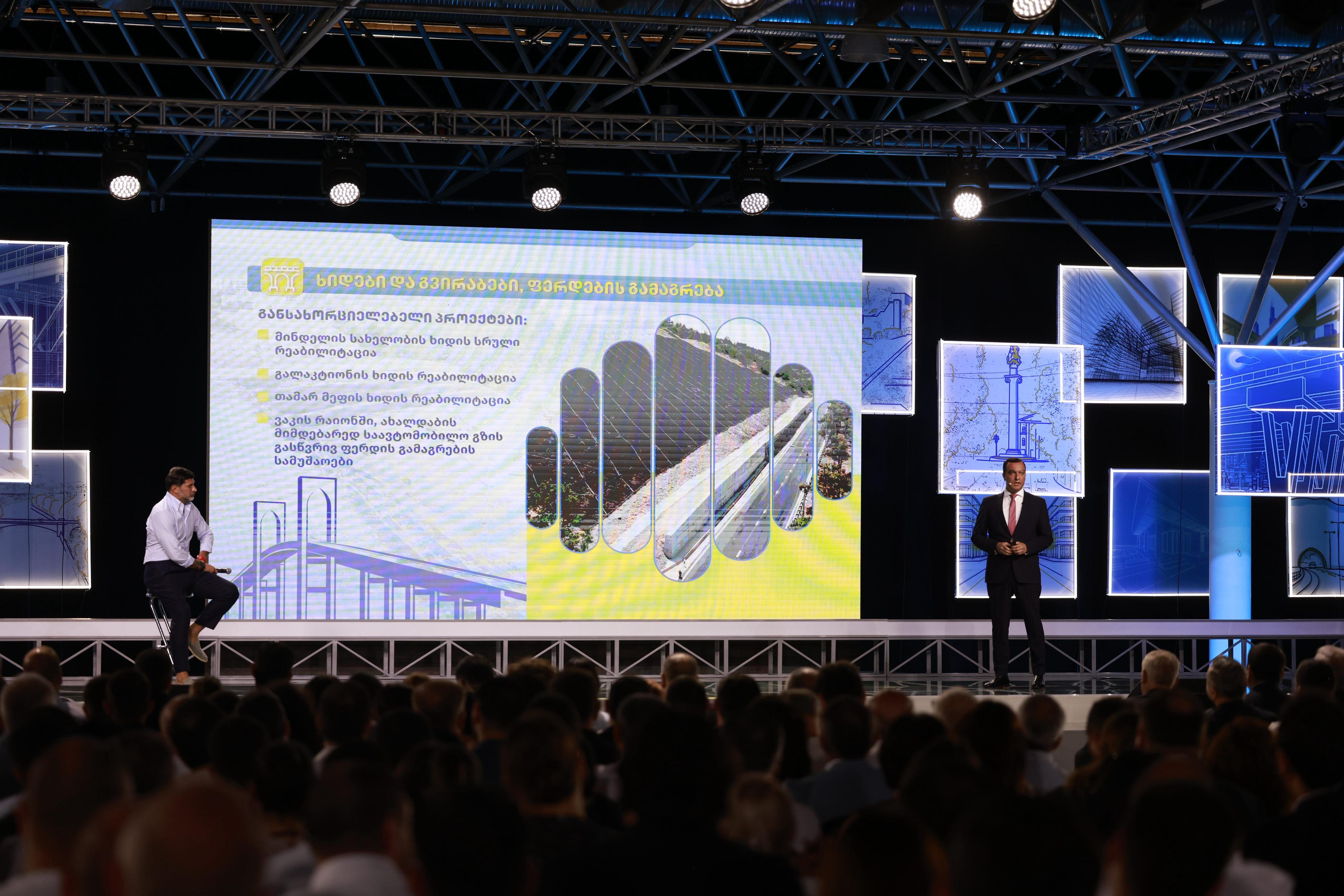 „თბილსერვის ჯგუფის“ ავტოპარკი ახალი სპეცმანქანებით შეივსება