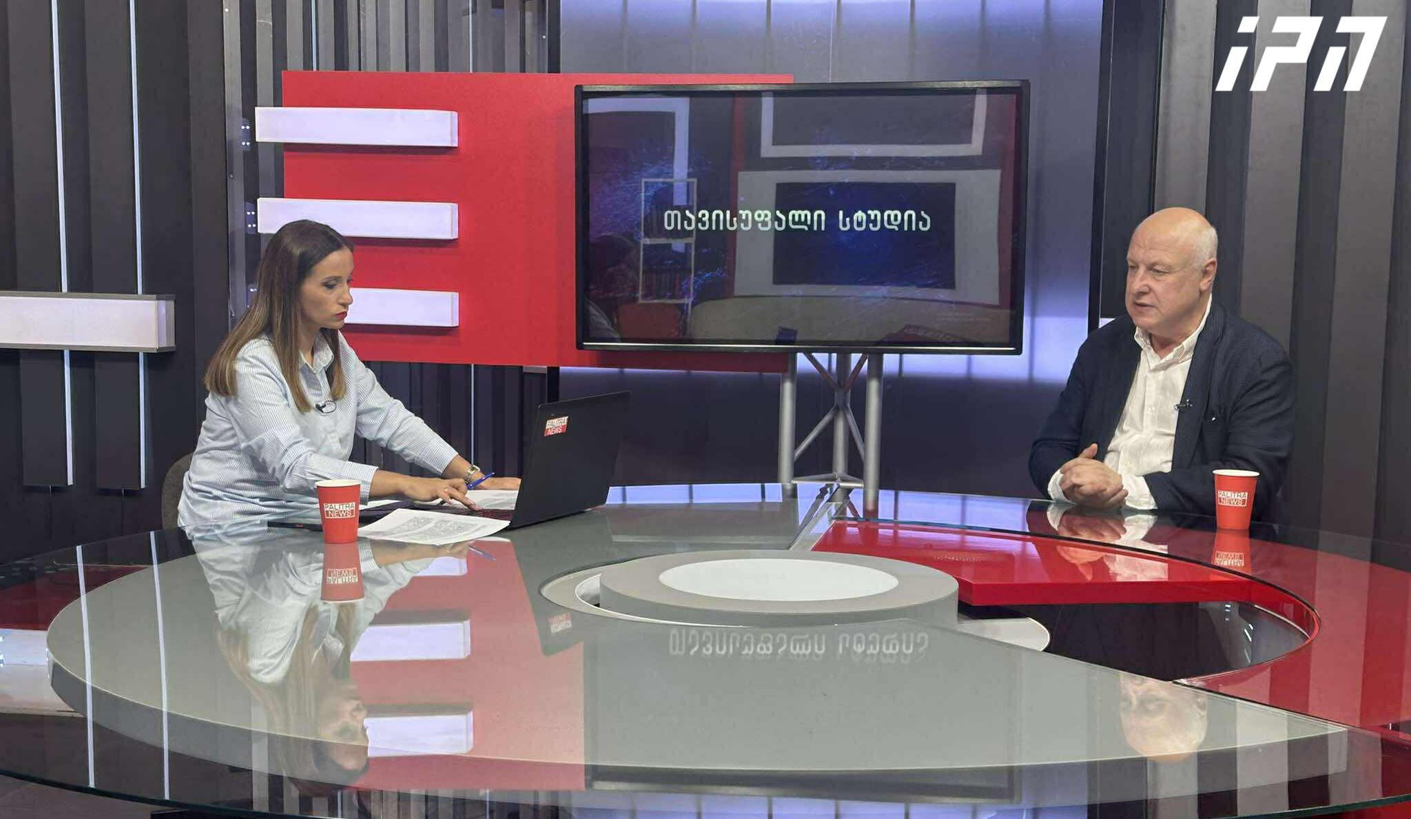 გიგი წერეთელი - აშშ-სთან სუფთა ფურცელი ვერ იქნება რეპრესიებთან ერთად - ყაველაშვილს ალბათ ვიღაცამ ურჩია წერილის დაწერა ყურადღების მიპყრობისთვის, მაგრამ შეიძლება გაცილებით ცუდი ყურადღება მიაქციონ, ვიდრე სჭირდებათ