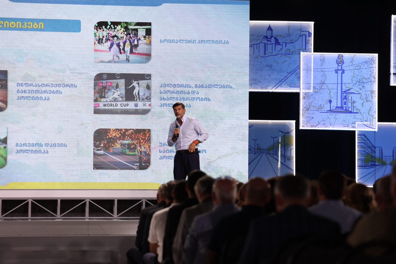 კახა კალაძე - თბილისის საბავშვო ბაღებში მომავალი თაობებისთვის ისეთ ინფრასტრუქტურას ვქმნით, რომელიც შეიძლება ბევრ ევროპულ ქვეყანას არ ჰქონდეს