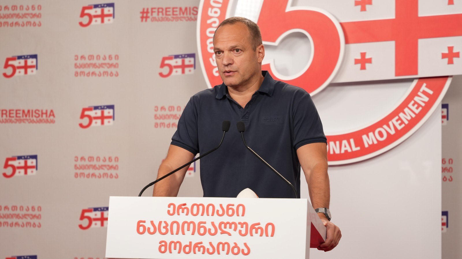 Petre Tsiskarishvili: Nothing changes in the plans for October 4 - Levan has been arrested, but dozens and hundreds of other people will take to streets in his place