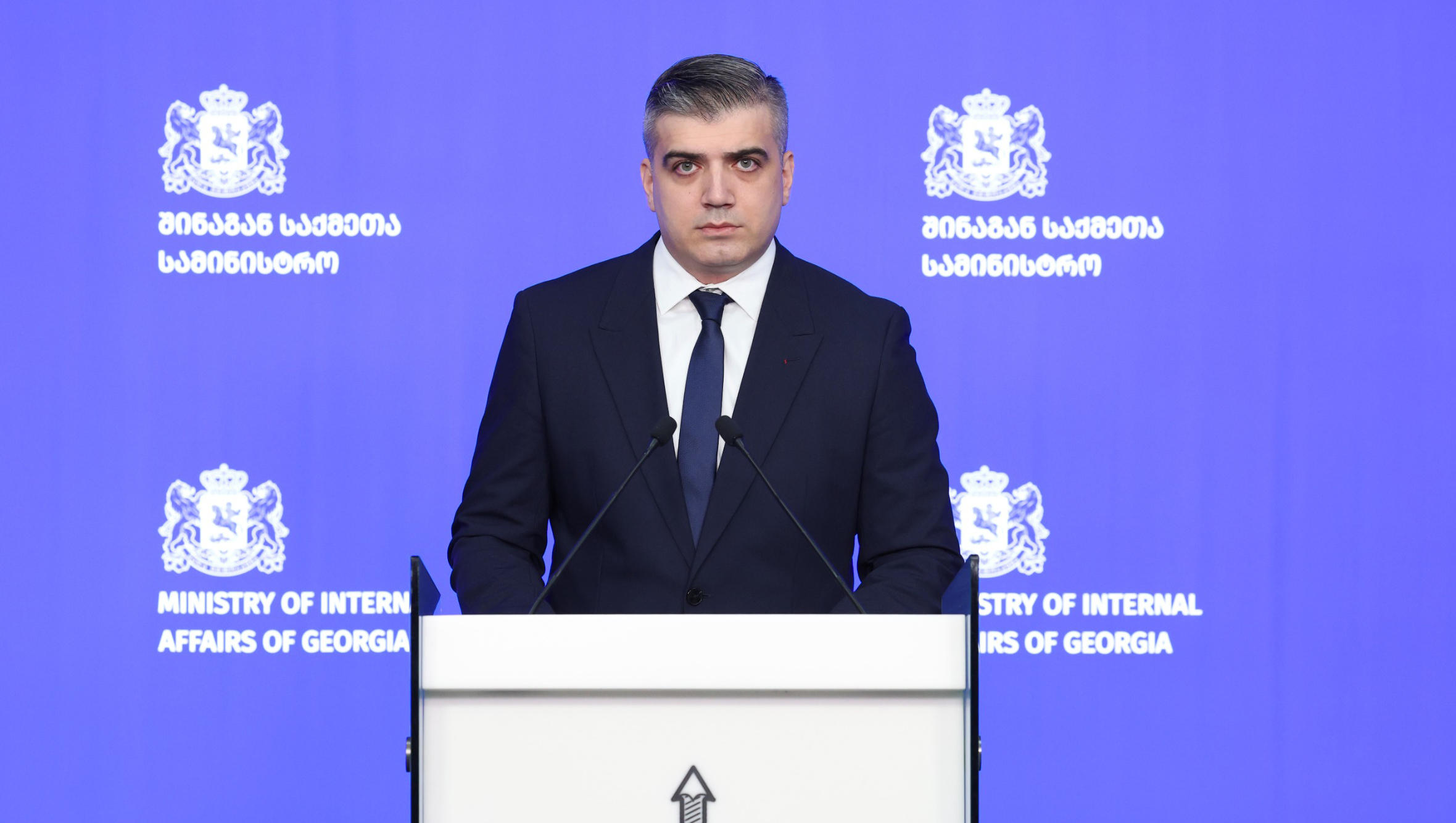 შინაგან საქმეთა სამინისტრომ „ქურდულ სამყაროსთან“ კავშირში მყოფი 30 პირი დააკავა, ხოლო 2 პირს ბრალი დაუსწრებლად წარედგინა