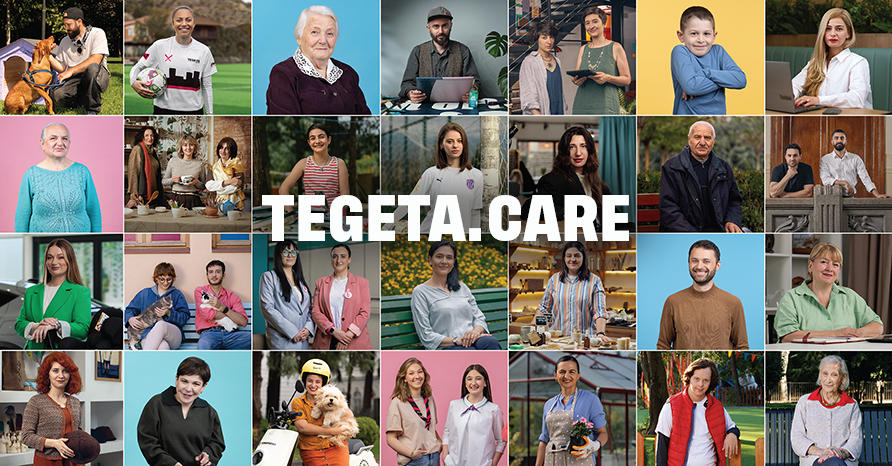 80-მდე პროექტი და 5 000-ზე მეტი ბენეფიციარი - ქველმოქმედების საერთაშორისო დღეს Tegeta.care შედეგებს აჯამებს
