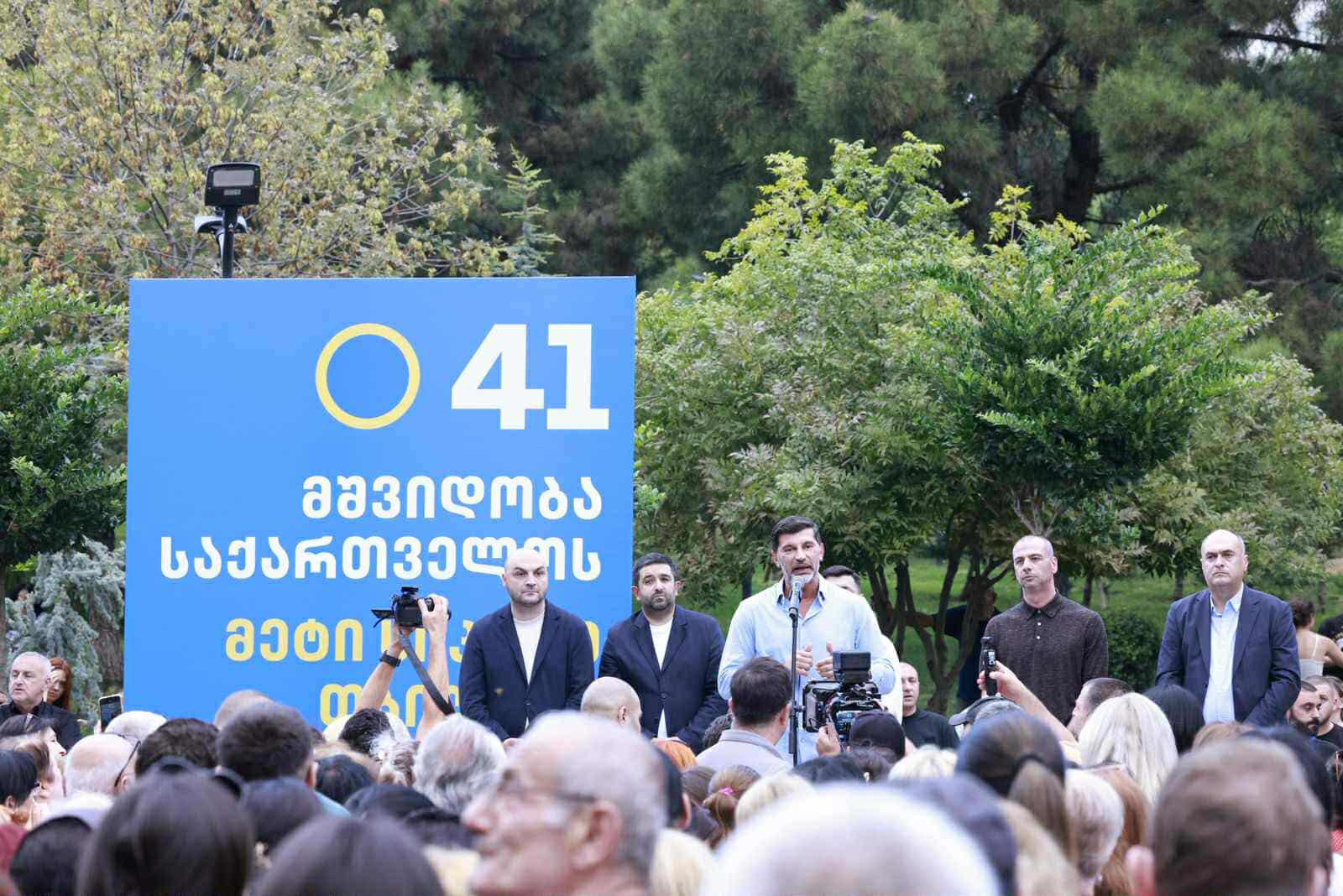 კახა კალაძე - აუცილებლად გაგრძელდება ჩვენი ულამაზესი ქალაქის განვითარება, გაგრძელდება ზრუნვა თითოეულ თბილისელზე, მზად ვართ ვიყოთ თქვენ სამსახურში 24 საათის განმავლობაში!