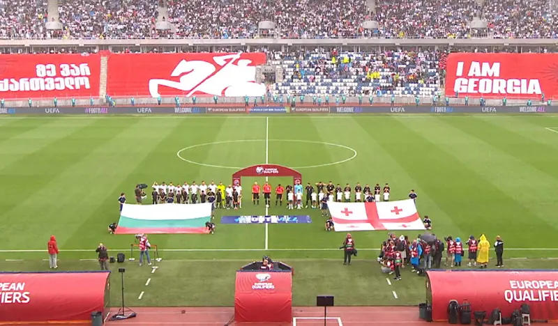 The football match between the national teams of Georgia and Bulgaria is underway
