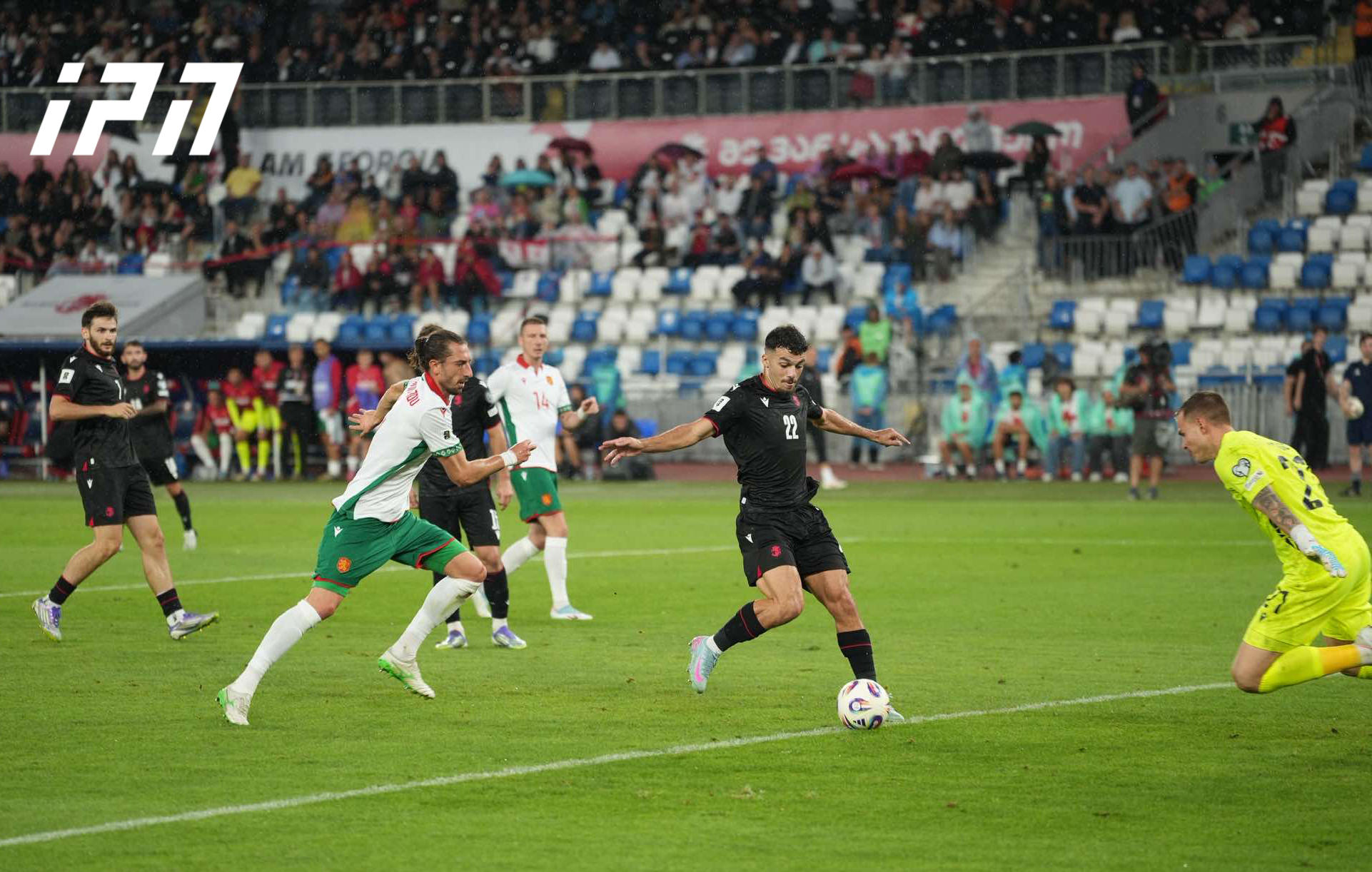 გიორგი მიქაუტაძის გოლის შემდეგ საქართველოს ნაკრები ბულგარეთს 3:0 ამარცხებს