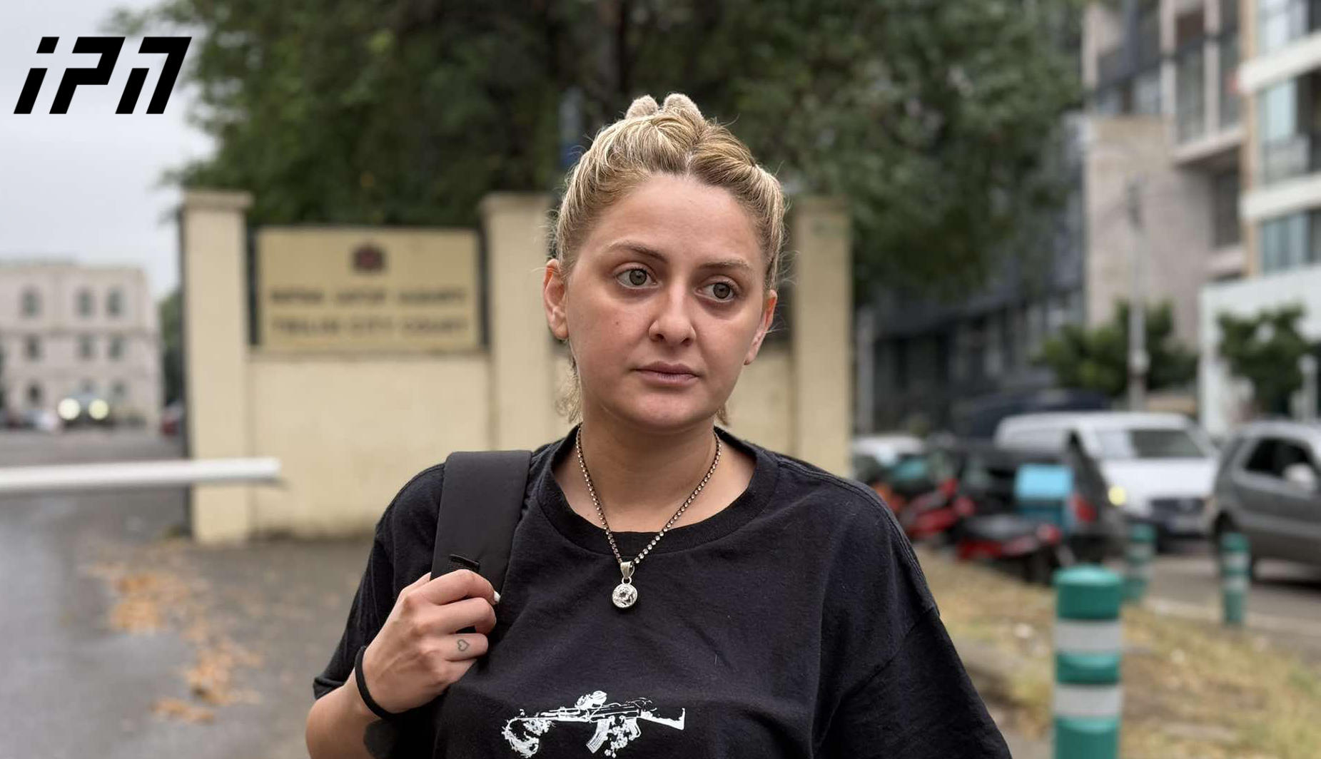 საპროტესტო აქციაზე ადმინისტრაციული წესით დაკავებული ანუკი ჩრდილელი აცხადებს, რომ ექსპერტ თამთა მეგრელიშვილის წინააღმდეგ საჩივარს უახლოეს დღეებში შეიტანს