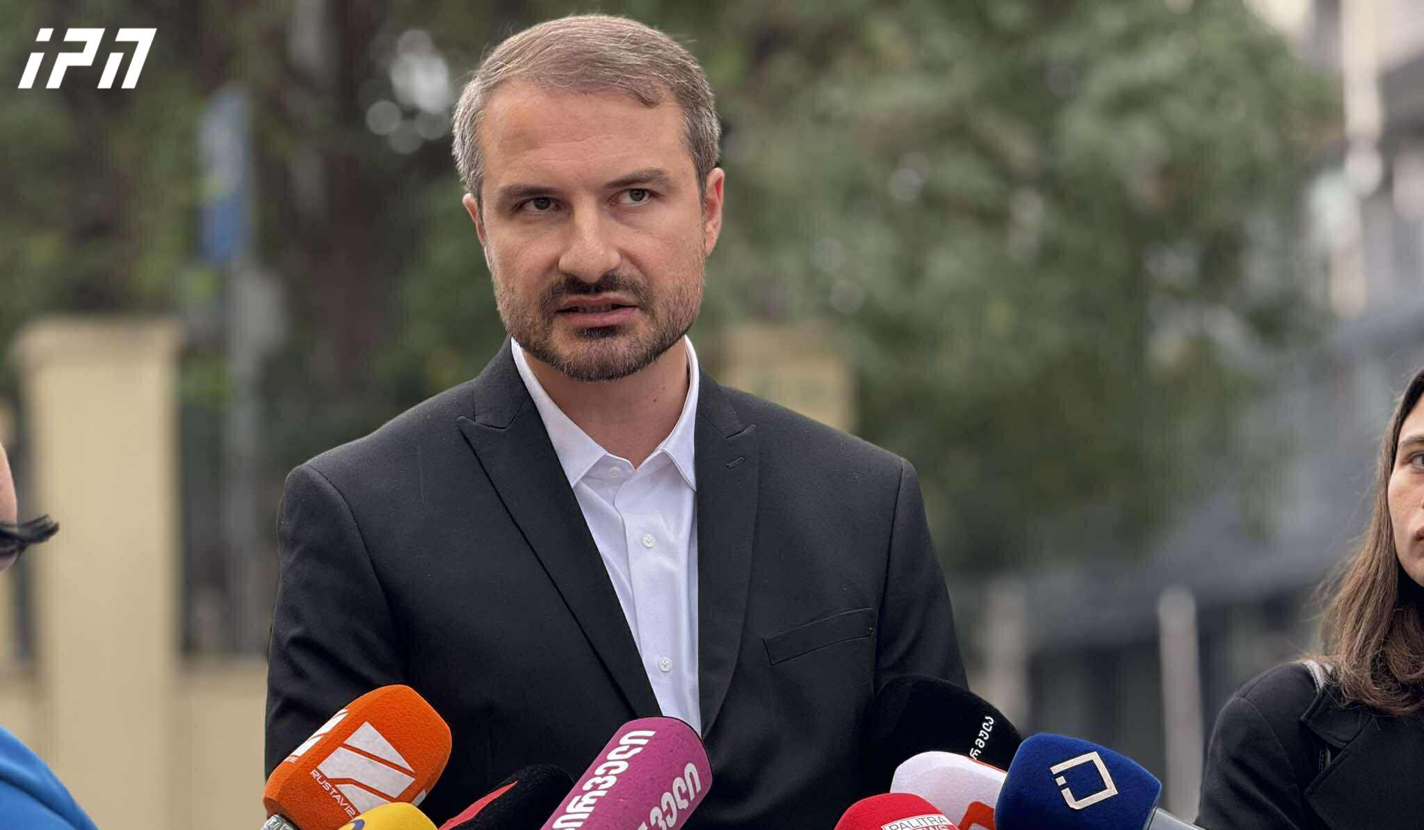 ლევან ნატროშვილი - აინტერესებთ, ჩვენი როლი რა იყო, საპროტესტო აქციებში ვმონაწილეობდით თუ არა, ვაორგანიზებდით თუ არა, რამეს ვყიდულობდით თუ არა - გაუგებარია, საერთოდ რას იძიებენ