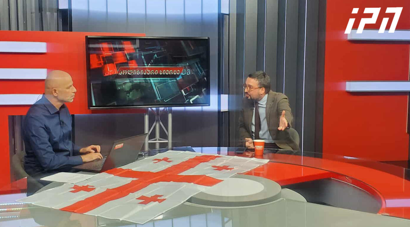 თაზო დათუნაშვილი - „ქართულ ოცნებას“ ეშინია მიტინგის ჩავლის, საარჩევნო ყუთის, კონკურენტის, დასავლეთის, ბოდიშს ვიხდი, მაგრამ რუსეთთან ომის გვეშინია და სამოქალაქო ომის არ გვეშინია? - ისინი ქმნიან სამოქალაქო დაპირისპირების იმიტაციას