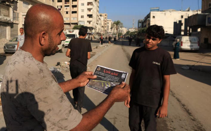Reuters - ისრაელის არმიამ ქალაქ ღაზას მცხოვრებლებისთვის ევაკუაციის ბრძანება გასცა