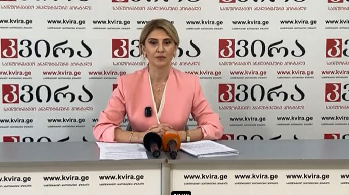 ცესკო-ს პრესსპიკერი - სამწუხაროა, რომ თვითმმართველობის არჩევნებს ეუდო/ოდირი არ დააკვირდება, თუმცა შეთავაზება იყო - უკვე 16 საერთაშორისო და 9 ადგილობრივი სადამკვირვებლო ორგანიზაციაა დარეგისტრირებული