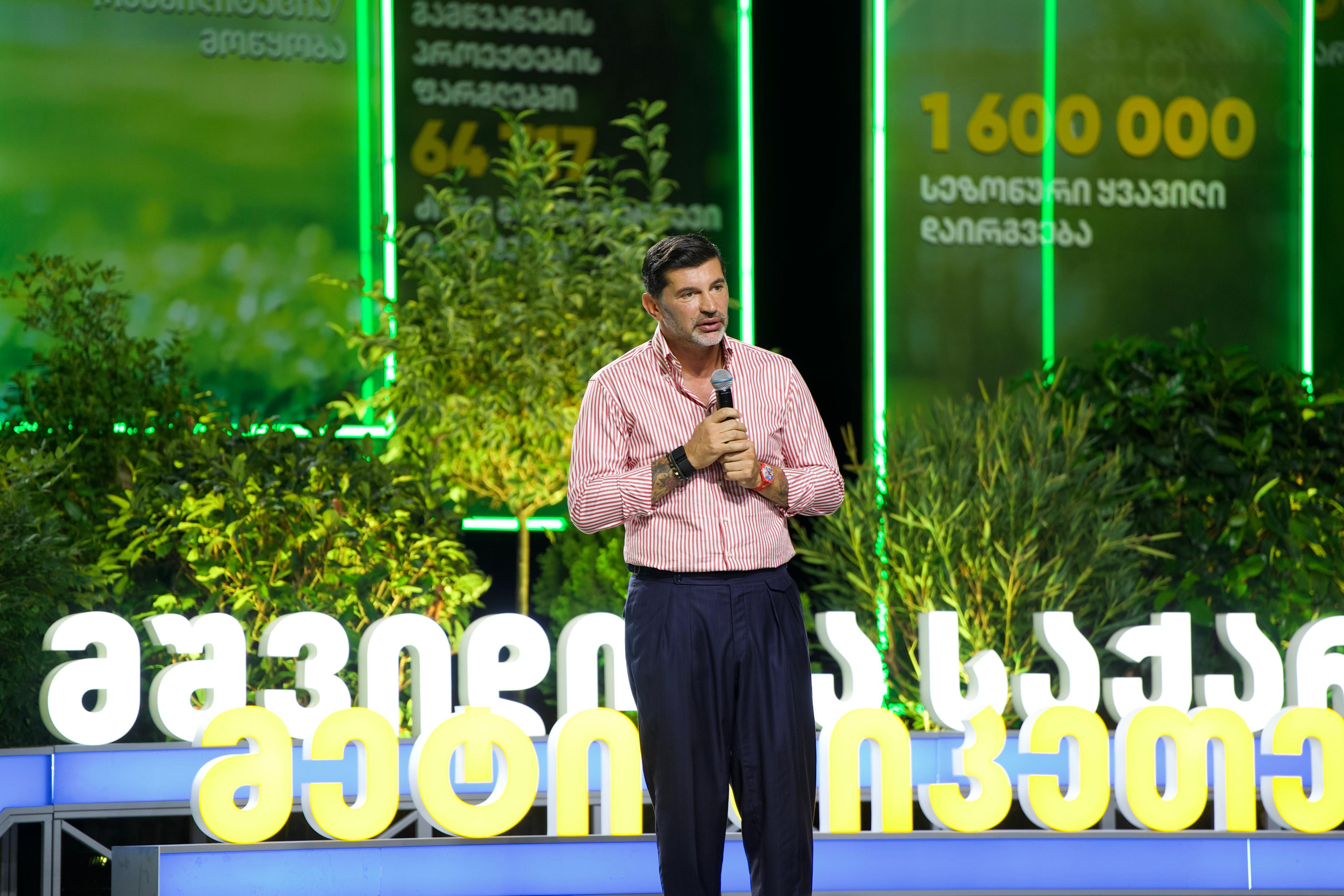 კახა კალაძე - შემიძლია, თამამად დაგპირდეთ, არ დაგზარდებით, არ დავიღლებით და ბოლომდე მივიყვანთ საქმეს, რათა ოთხი წლის შემდეგ, ქალაქს, ჩვენს შვილებს და თუნდაც ოპონენტებს დავუტოვოთ ბევრად მოწესრიგებული გარემო