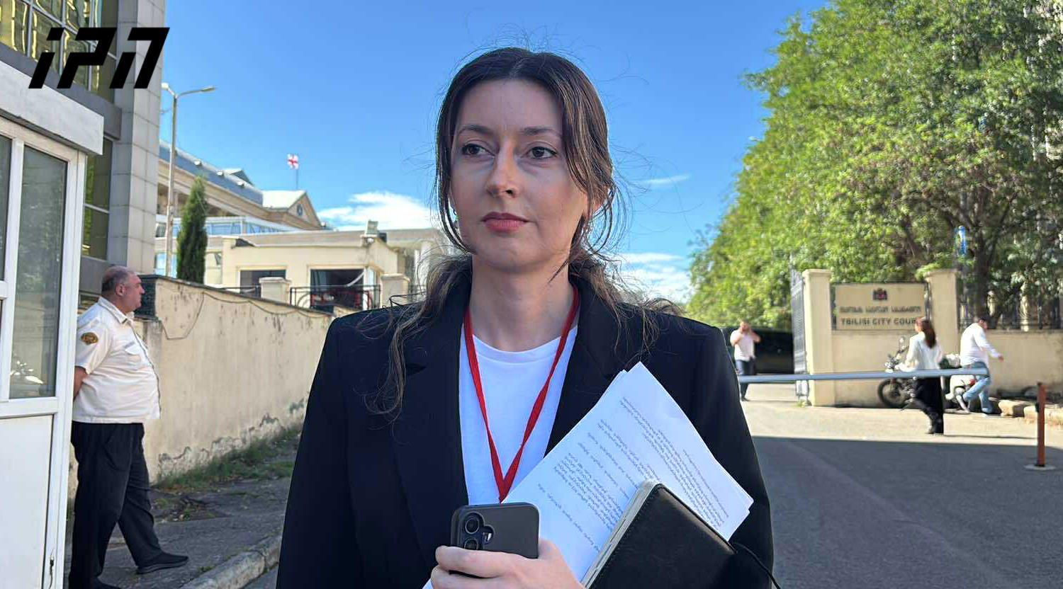 მეგი დიასამიძის საქმის პროკურორი - ექსპერტიზის დასკვნებით დასტურდება, რომ ბანერი არის დაზიანებული და მისი პირვანდელ მდგომარეობაში აღდგენა შეუძლებელია