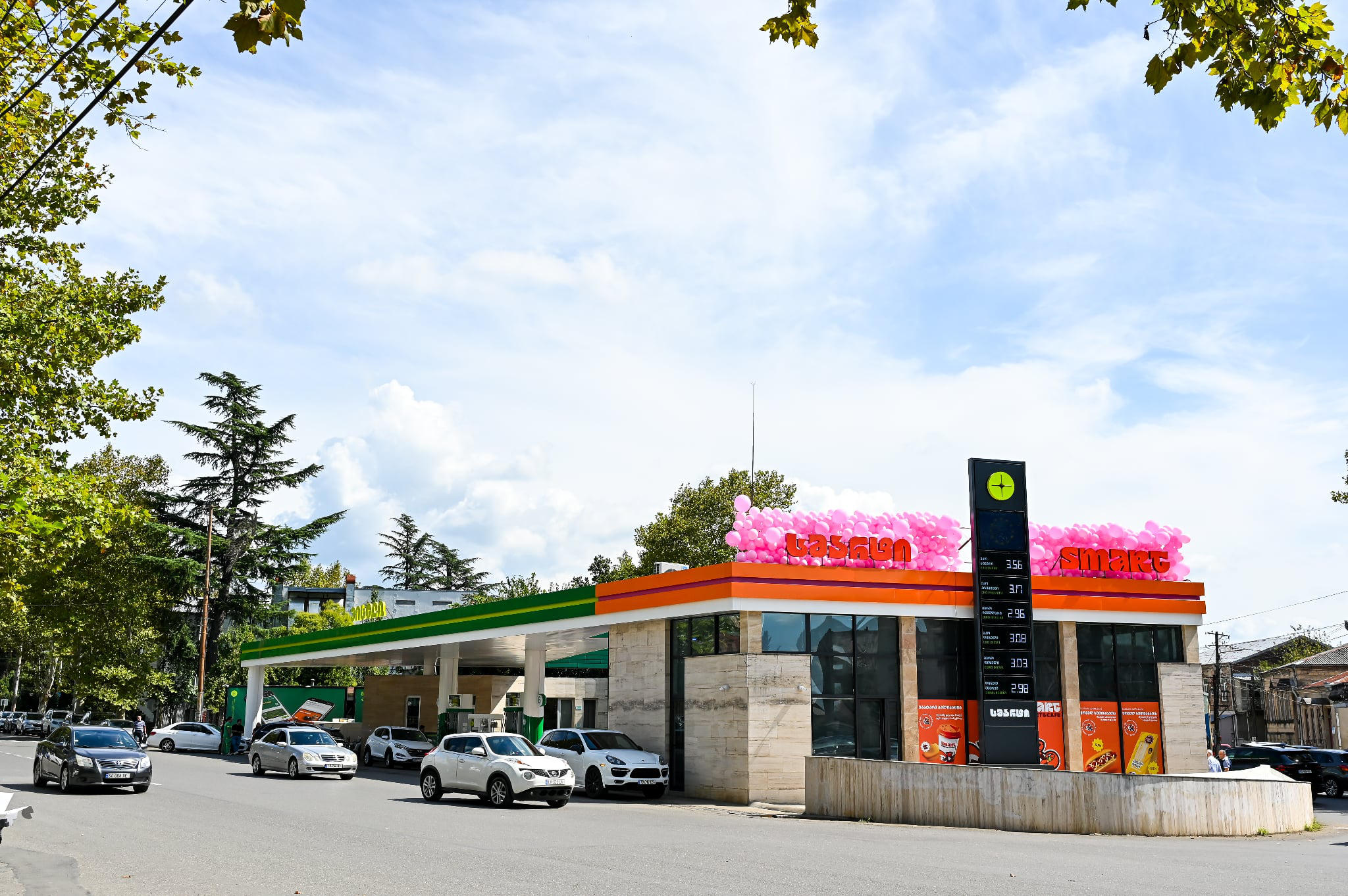 ქუთაისში „სმარტის“ მორიგი მარკეტი გაიხსნა