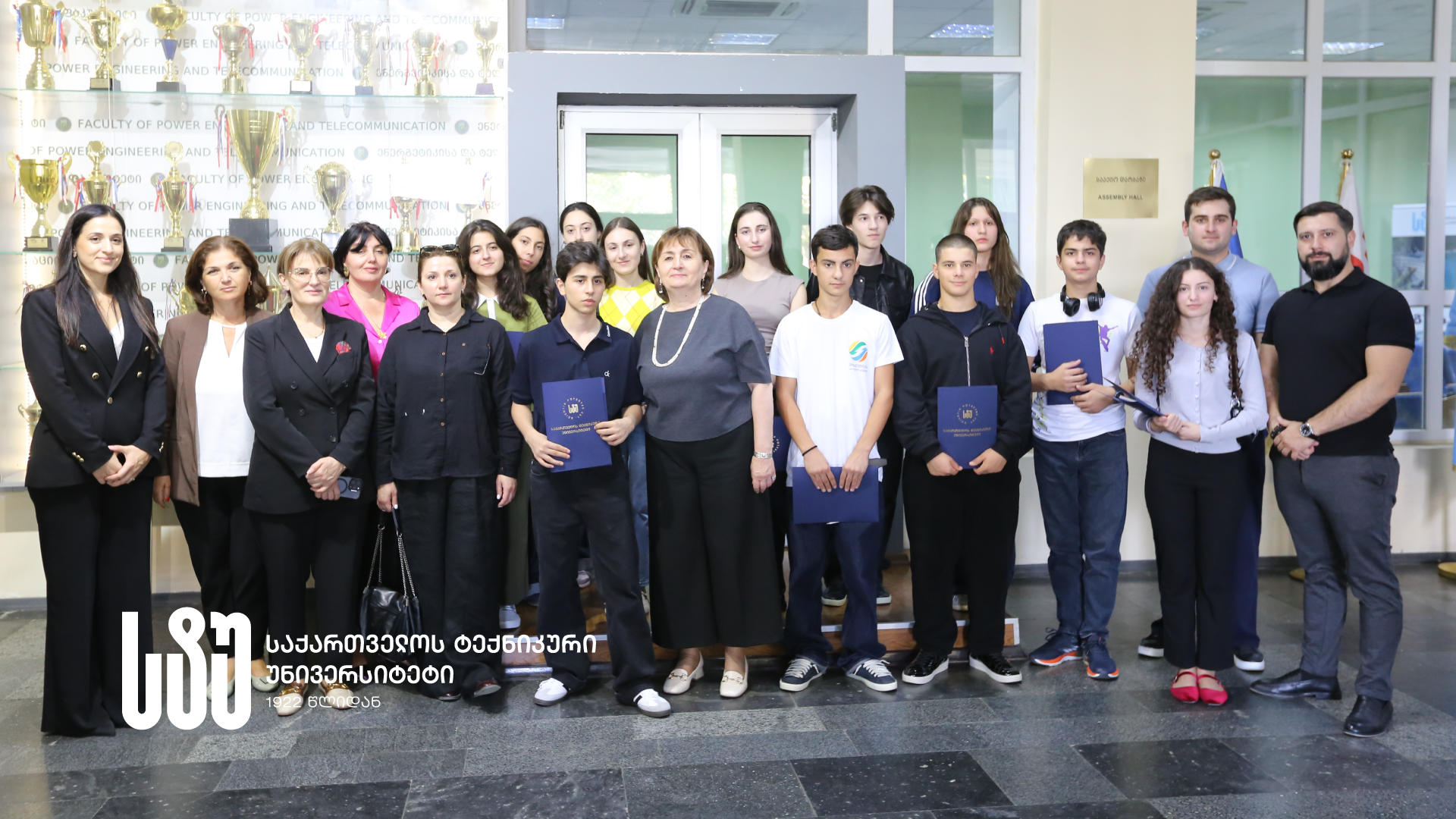 საქართველოს ტექნიკური უნივერსიტეტის ენერგეტიკის ფაკულტეტმა კახეთის რეგიონის სკოლის მოსწავლეებს უმასპინძლა